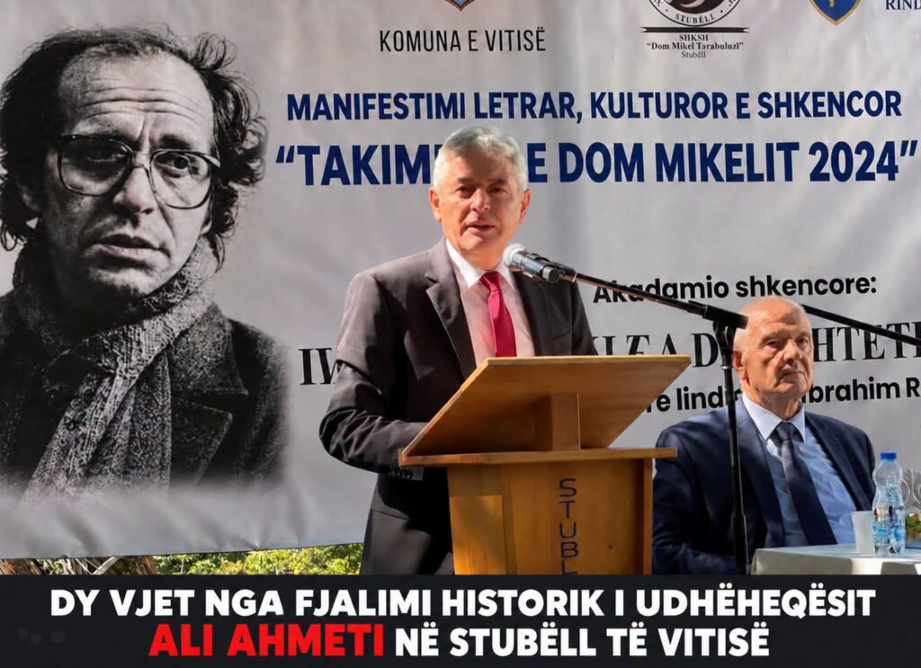 DY VJET NGA FJALIMI HISTORIK I UDHËHEQËSIT ALI AHMETI NË STUBËLL TË VITISË
