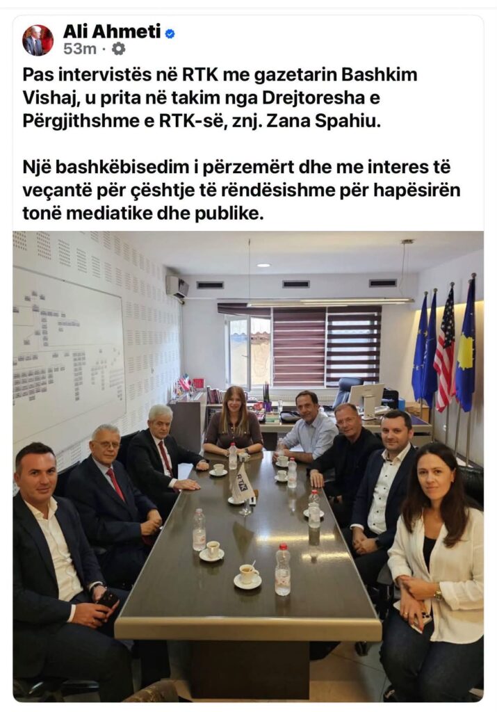UDHËHEQËSI I POPULLIT  I ATDHEUT DHE I KOMBIT  ALI AHMETI  NË VIZITË TE DREJTORESHA E PËRGJITHSHME E RTK SË  ZNJ  ZANA SPAHIU