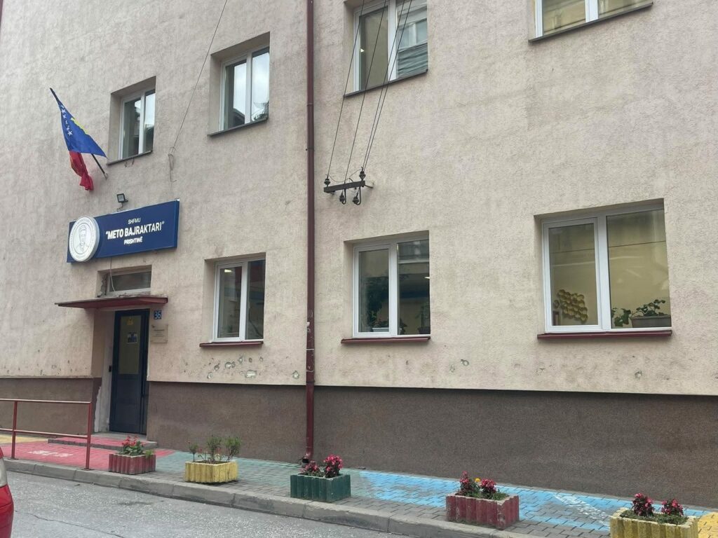 Pas shkollave të mesme  greva pritet të përfshijë edhe shkollat fillore në Prishtinë